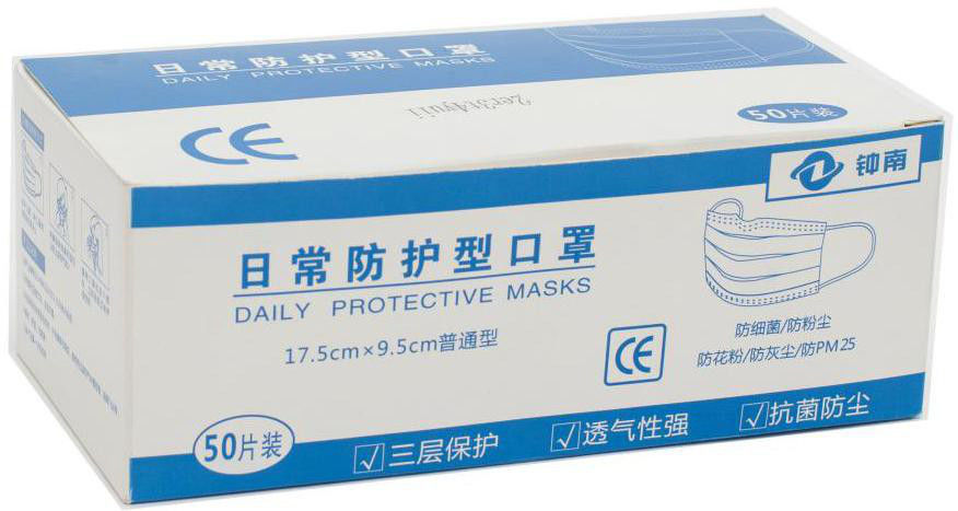 3 Ply Masker Sekali Pakai Pelindung Untuk Perlindungan Virus Multi Warna