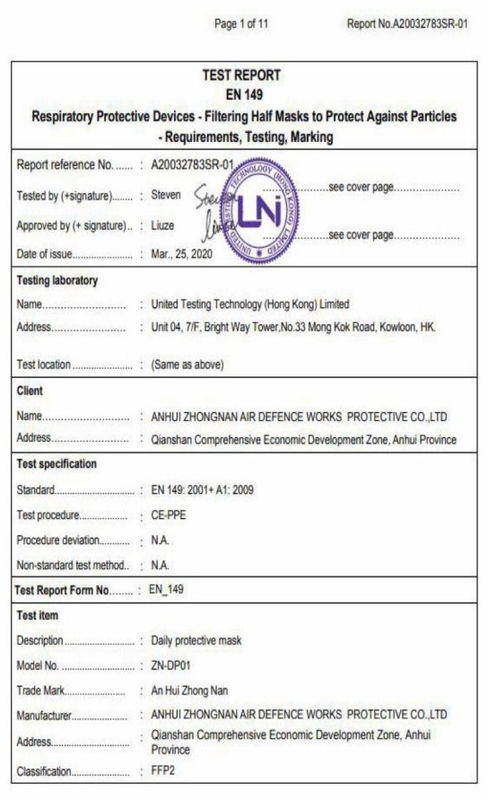 Masker Wajah Lembut 3 Ply Sekali Pakai Tidak Mengiritasi Ukuran Umum 17.5 * 9.5cm