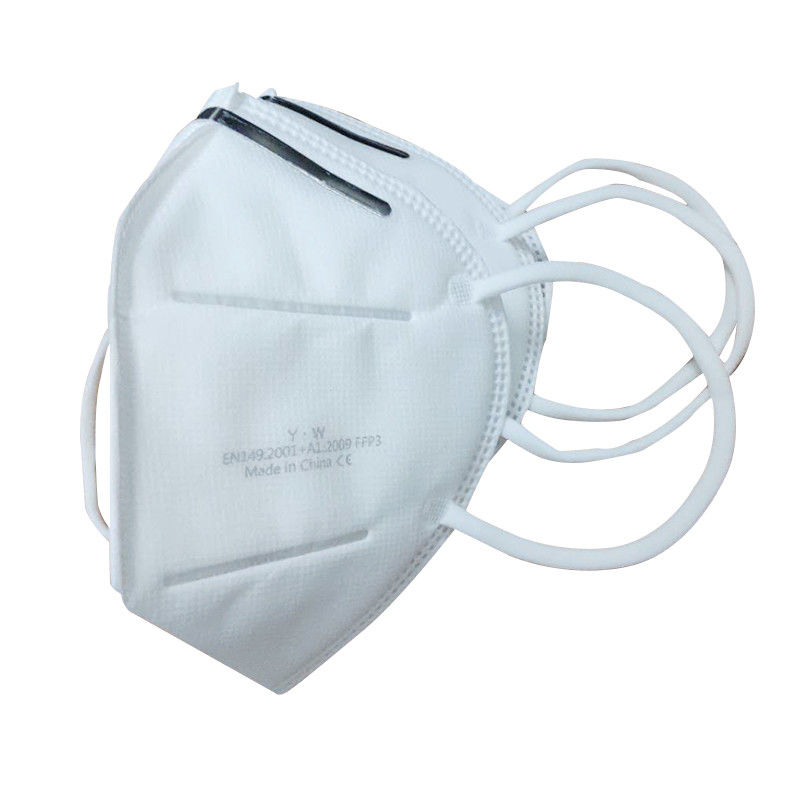 Masker Bedah Non Woven Kn95 Lima Lapisan Disesuaikan Dengan Hidung Bar Disesuaikan