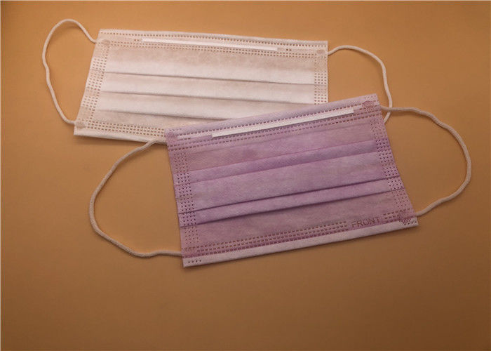 Nose Bar Disposable Face Mask Untuk Perlindungan Kuman / Disposal Clinical Mouth Mask